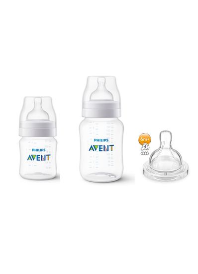 Kit Mamadeira ANTI-COLIC Avent 125ML + 260ML + BICO 4 SCD809/16
